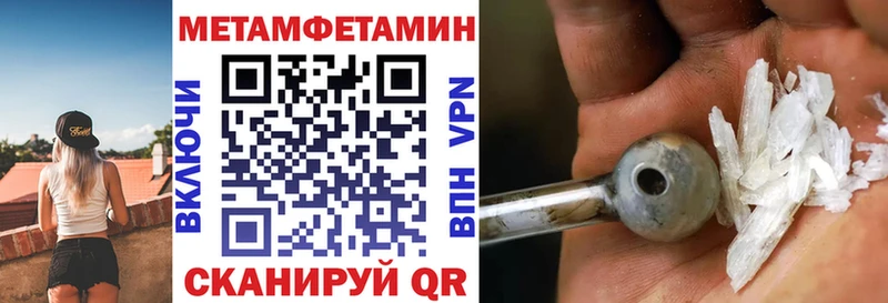 АМФ 98%  Кушва 