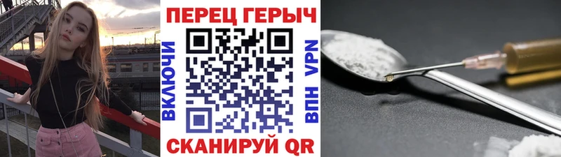 ГЕРОИН афганец  где купить наркоту  Кушва 