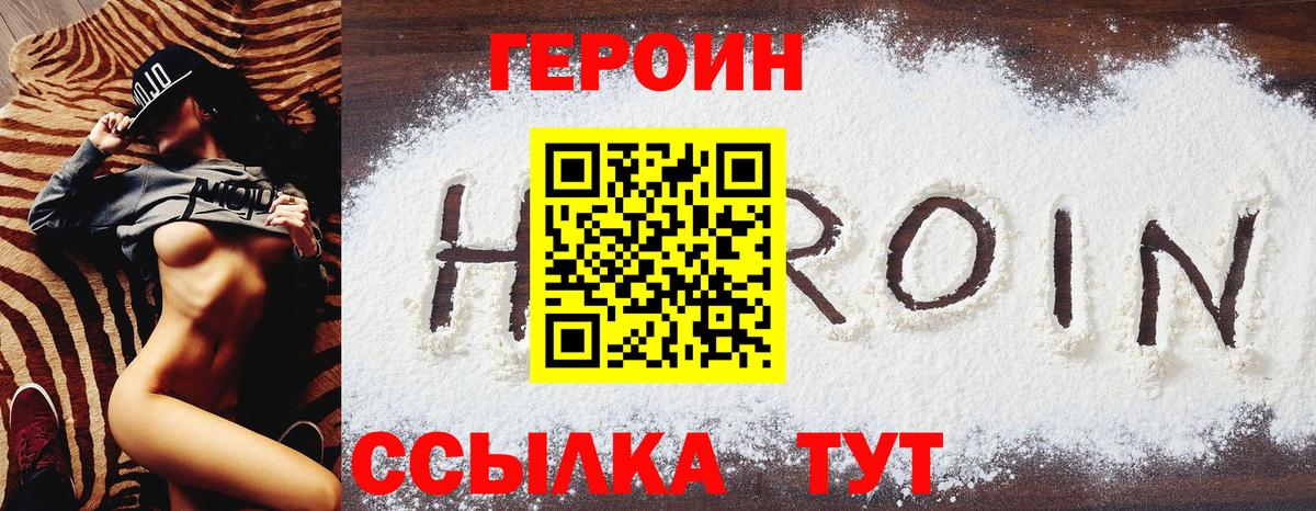 Псилоцибиновые грибы Кушва