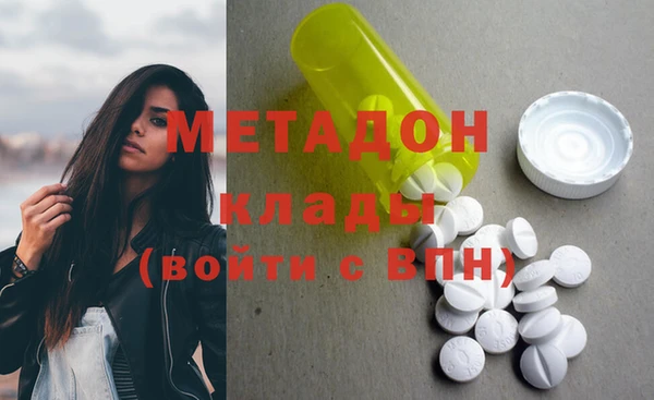 каннабис Нея