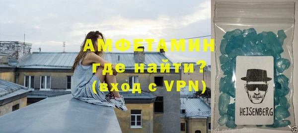 марихуана Наволоки