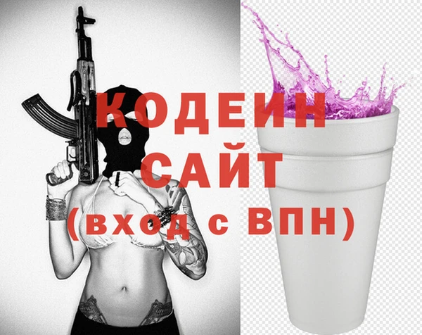 мдпв Надым