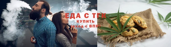 гидра Навашино