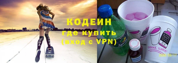 марихуана Наволоки