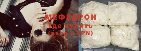 марихуана Наволоки