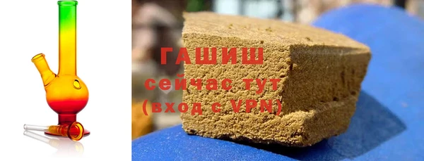 кокаин Анива