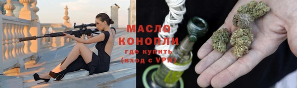 гидра Навашино