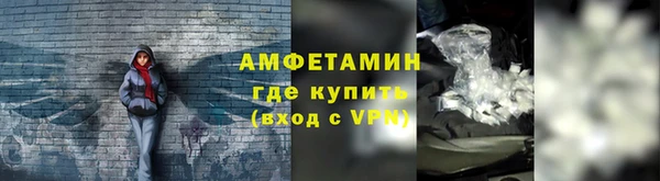 марихуана Наволоки