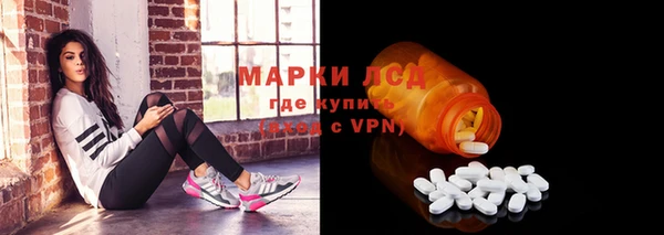 прущая мука Апатиты
