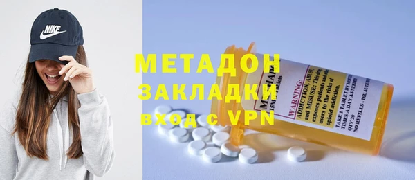 мдпв Надым