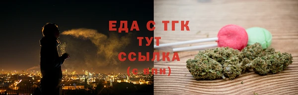 гидра Навашино