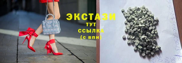 марихуана Наволоки