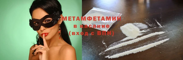 мдпв Надым