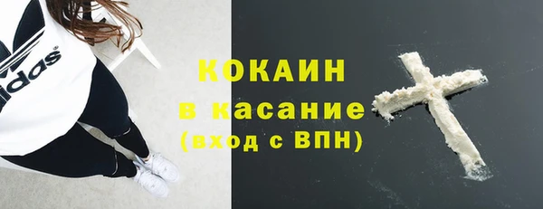 марихуана Наволоки