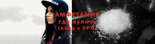 марихуана Наволоки