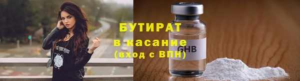 мдпв Надым