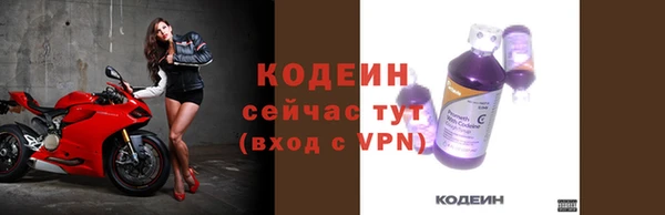 мдпв Надым