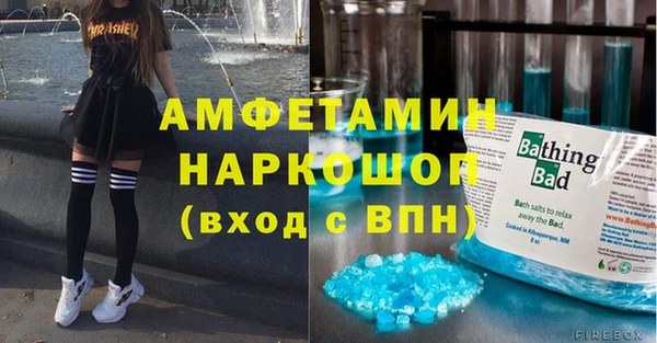 гидра Навашино