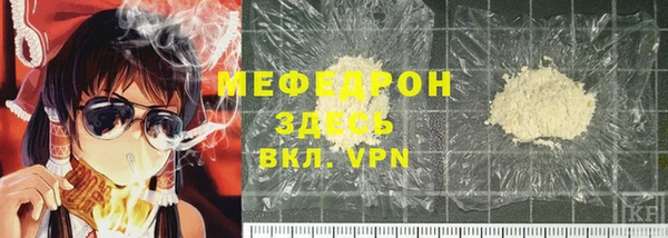 марихуана Наволоки