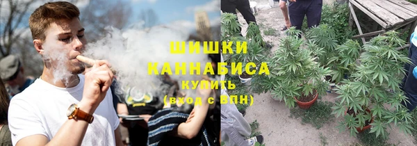 марихуана Наволоки