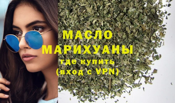 марихуана Наволоки