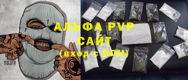гидра Навашино