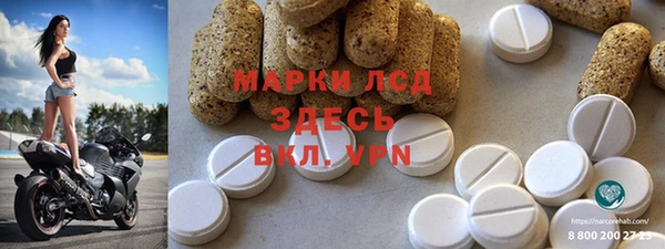 мдпв Надым
