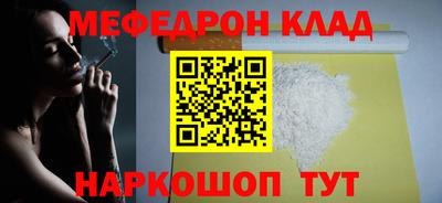 дистиллят марихуана Донецк