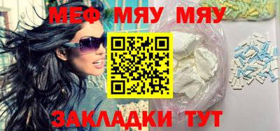 mix Бугуруслан