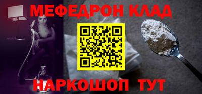 mix Бугуруслан