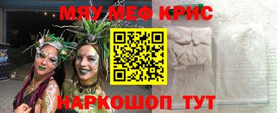 марки lsd Дубна
