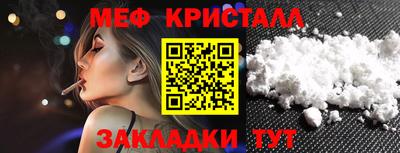 дистиллят марихуана Донецк