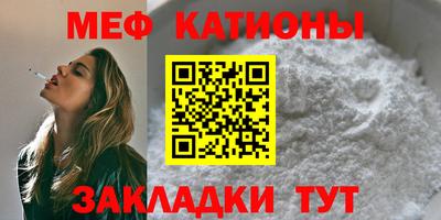 каннабис Донской
