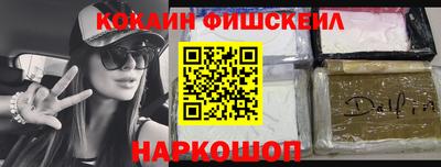 mix Бугуруслан