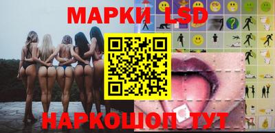 дистиллят марихуана Донецк