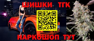 метадон Абакан