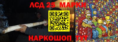 дистиллят марихуана Донецк