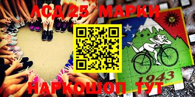 мефедрон мука Будённовск