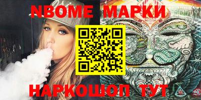 каннабис Донской