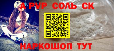 дистиллят марихуана Донецк