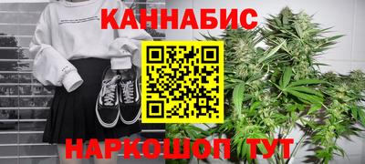 марки lsd Дубна