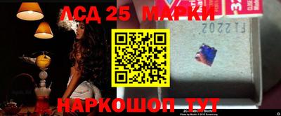 дистиллят марихуана Донецк