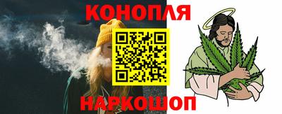 марки lsd Дубна