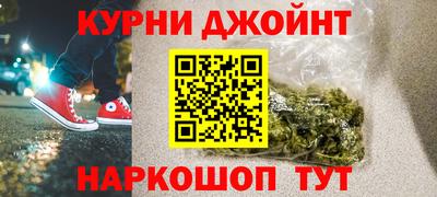 марки lsd Дубна