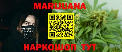 ПСИЛОЦИБИНОВЫЕ ГРИБЫ Конаково