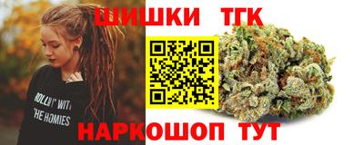 марки lsd Дубна