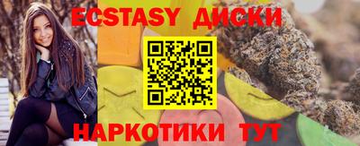 марки lsd Дубна