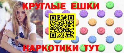 марки lsd Дубна