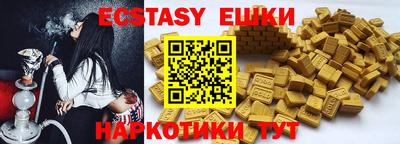 дистиллят марихуана Донецк