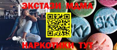дистиллят марихуана Донецк